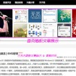 香港第十四期开奖结果